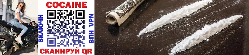 Где можно купить наркотики Алушта ГАШ  blacksprut   МЕФ  Конопля 