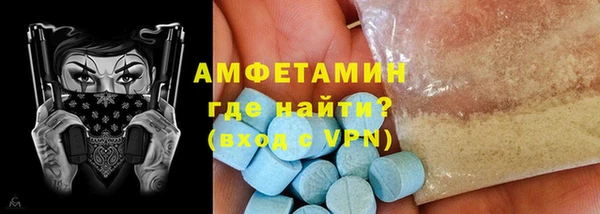 бошки Алексеевка