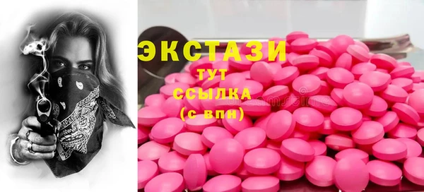 прущая мука Алзамай