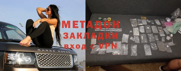 бошки Алексин