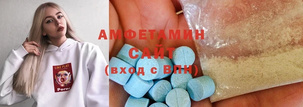 бошки Алексеевка