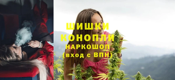Альфа ПВП Сафоново