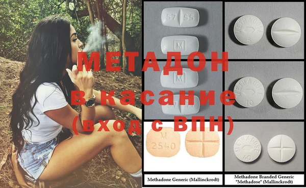прущая мука Алзамай