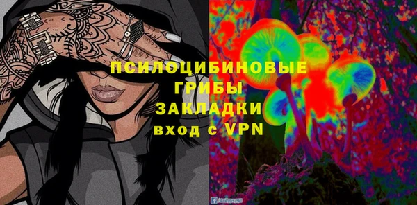 марихуана Ростов