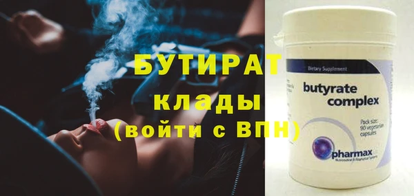 бошки Алексеевка