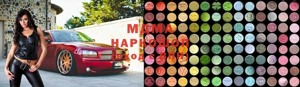 прущая мука Алзамай