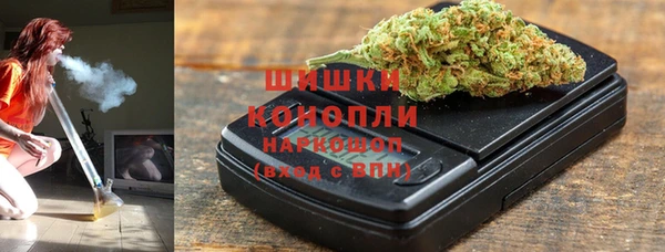 бошки Алексеевка