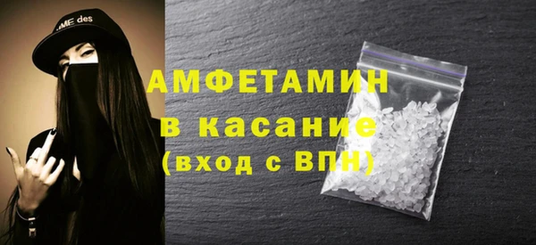 бошки Алексеевка