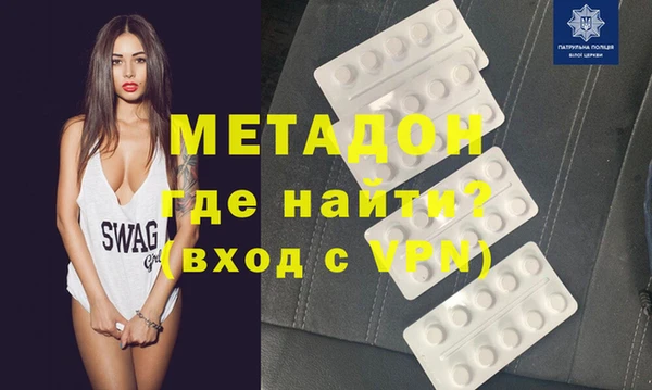 бошки Алексеевка
