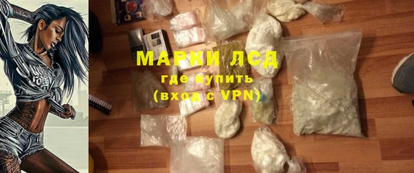 Альфа ПВП Рославль