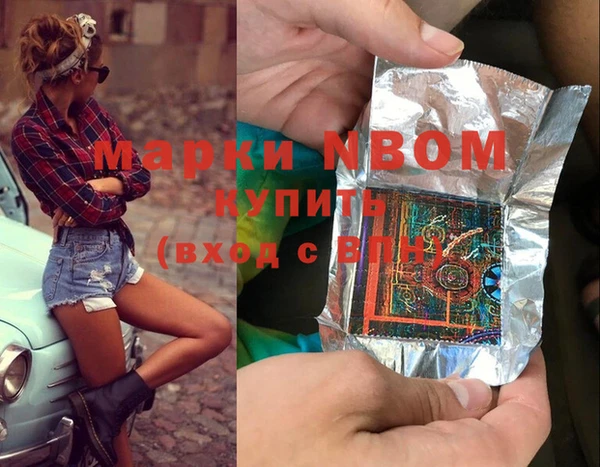 прущая мука Алзамай