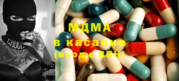 прущая мука Алзамай
