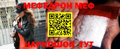 бутик Абакан