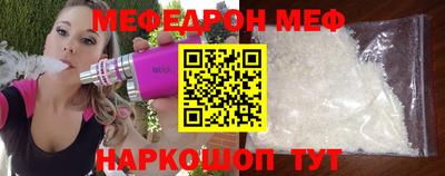 шишки Азнакаево