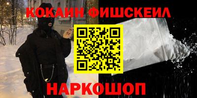 прущая мука Ярцево