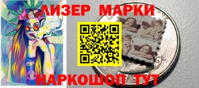 шишки Азнакаево