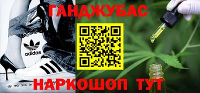 шишки Азнакаево