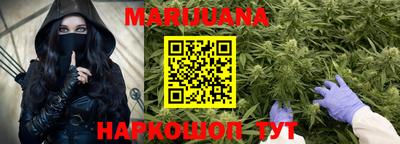 шишки Азнакаево