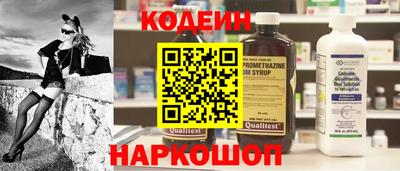 шишки Азнакаево