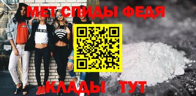 шишки Азнакаево