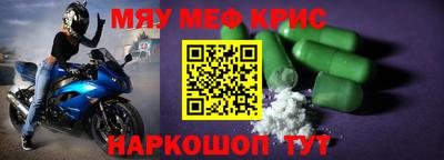 шишки Азнакаево