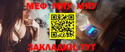 шишки Азнакаево