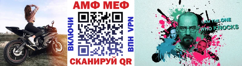 наркота  Алушта  Первитин кристалл 